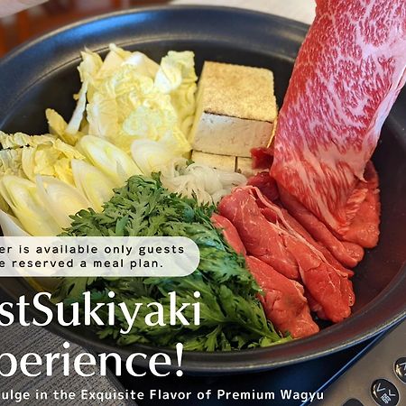 スタジオーネ 箱根強羅 West - Stagione Hakone Gora West 아파트 외부 사진