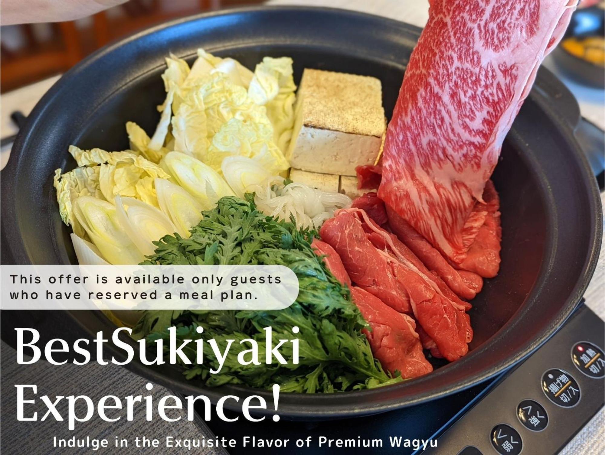 スタジオーネ 箱根強羅 West - Stagione Hakone Gora West 아파트 외부 사진